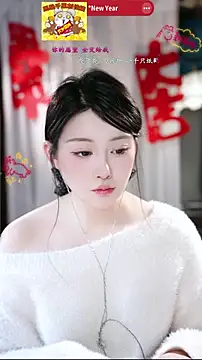 Dou-Dou-er online show from 02/19/26, 07:26