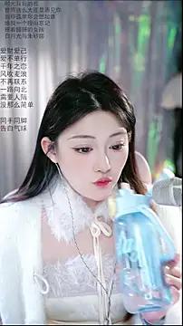 Dou-Dou-er online show from 04/09/26, 06:52