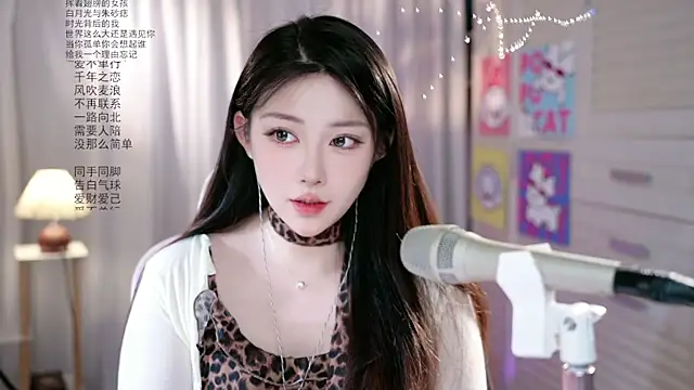 Dou-Dou-er online show from 05/25/26, 01:44