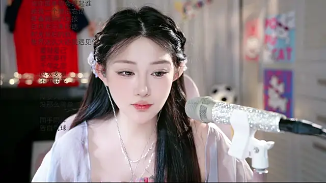 Snapshot of Dou-Dou-er chatting on 06/28/26, 03:12 Dou-Dou-er online show from 06/28/26, 03:12