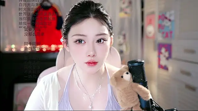 Snapshot of Dou-Dou-er chatting on 07/04/26, 12:50 Dou-Dou-er online show from 07/04/26, 12:50