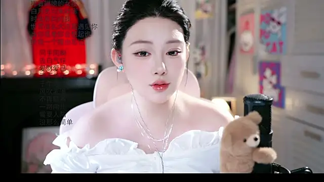 Snapshot of Dou-Dou-er chatting on 07/07/26, 01:19 Dou-Dou-er online show from 07/07/26, 01:19