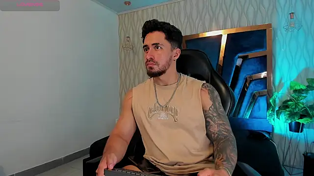 Brad Summer online show from 11/18/25, 05:17