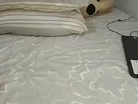 Snapshot of Chandy012 chatting on 11/01/25, 02:08 Chandy012 online show from 11/01/25, 02:08