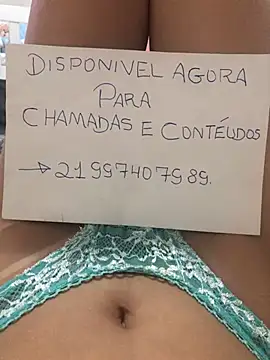 -Lua25 online show from 01/17/25, 02:50