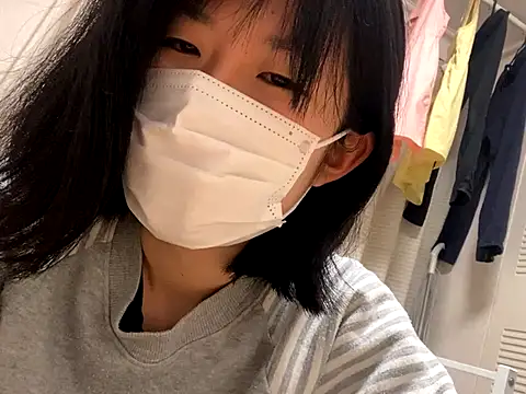 riri riri jp online show from 11/29/25, 02:53