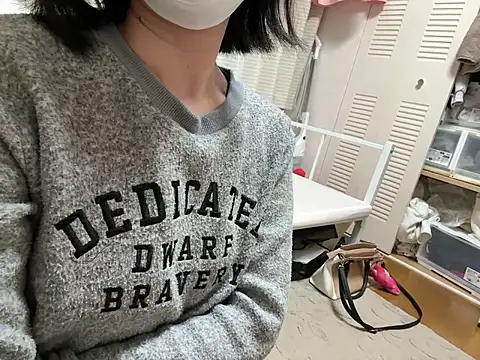 riri riri jp online show from 03/26/26, 10:21