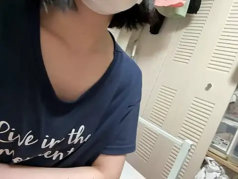 riri riri jp online show from 06/01/26, 12:07