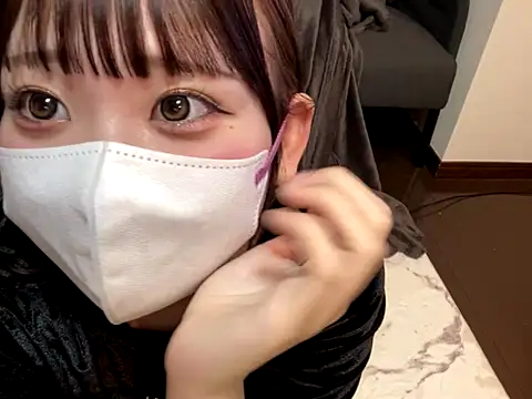 shina mo n ch online show from 11/17/25, 02:12