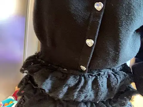 shina mo n ch online show from 03/22/26, 01:53