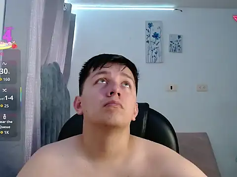 Alan red online show from 03/17/26, 02:53