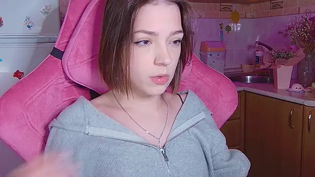 PamBeesly online show from 04/12/26, 04:12