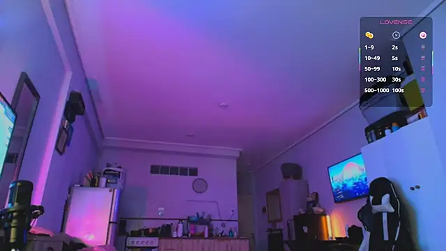 ZRD88 online show from 12/23/25, 02:09