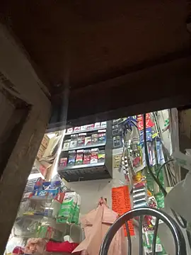 Meraryy online show from 03/28/26, 05:23