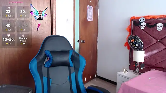 Snapshot of victoria_adams07 chatting on 10/30/25, 08:20 victoria adams07 online show from 10/30/25, 08:20