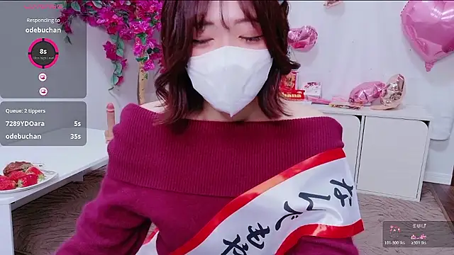 NA-KAREN-V8 online show from 02/11/26, 01:49