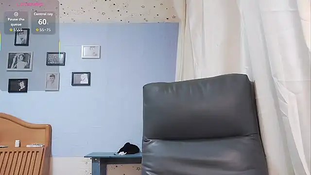 Snapshot of ManMan-520 chatting on 11/12/25, 06:41 ManMan-520 online show from 11/12/25, 06:41