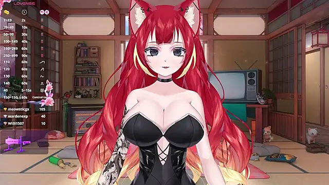 LewdKira VT online show from 02/18/25, 09:54