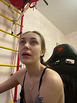 White Lu online show from 02/24/25, 12:20