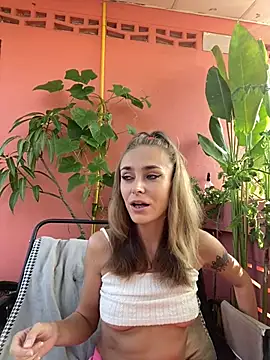 White Lu online show from 04/17/26, 02:03