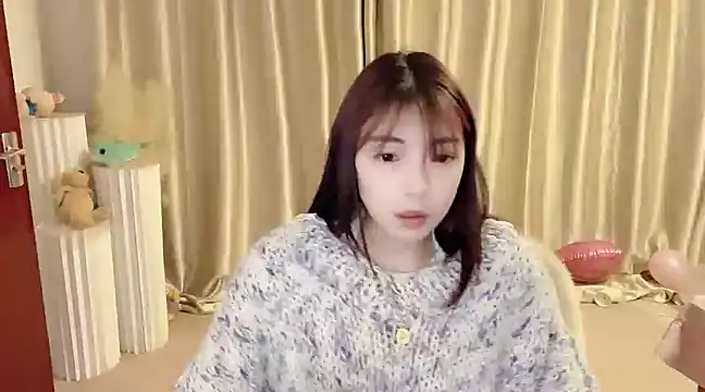 Snapshot of Song_99 chatting on 02/04/25, 04:59 Song 99 online show from 02/04/25, 04:59