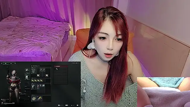 Song 99 online show from 10/28/25, 04:42