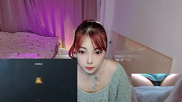 Song 99 online show from 10/30/25, 03:08