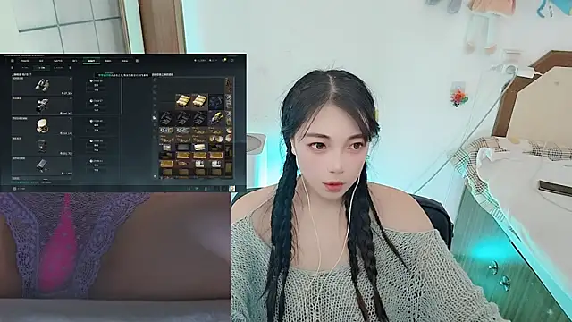 Song 99 online show from 02/12/26, 05:46