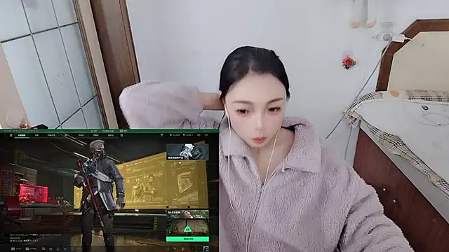 Song 99 online show from 03/09/26, 05:00