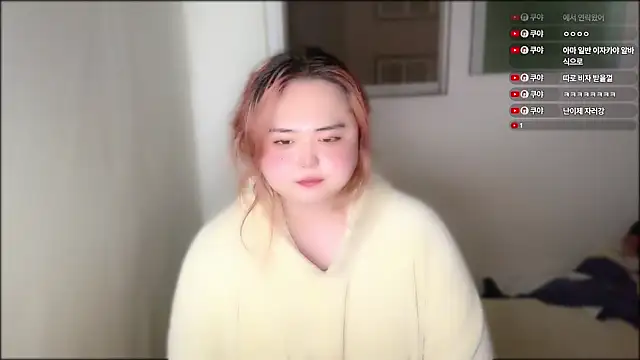 whhbbny online show from 11/11/25, 07:03