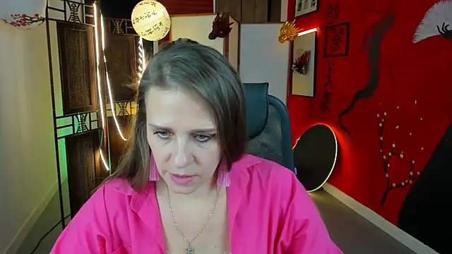 Snapshot of EmiliaBedy chatting on 02/11/25, 12:16 EmiliaBedy online show from 02/11/25, 12:16