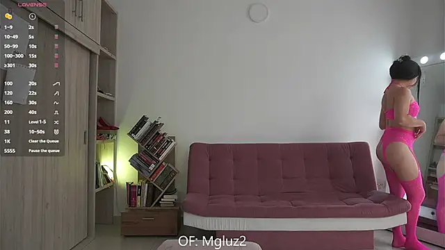 Snapshot of Megancute2_ chatting on 11/06/25, 06:31 Megancute2 online show from 11/06/25, 06:31