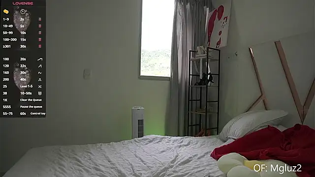 Megancute2  online show from 03/18/26, 06:55