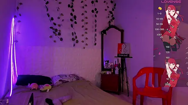 Snapshot of Ludovica6669 chatting on 02/28/25, 03:04 Ludovica6669 online show from 02/28/25, 03:04