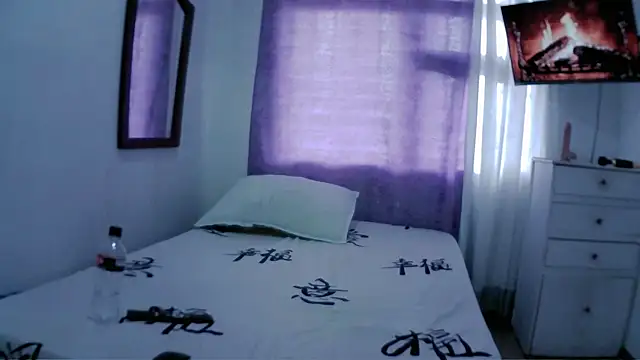 Alaiapink online show from 02/06/25, 08:34