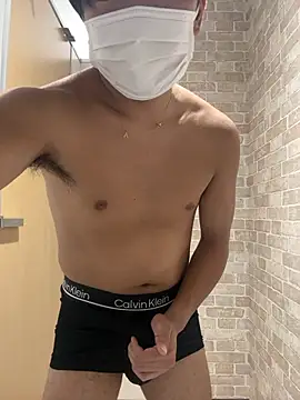 RUKI042 online show from 09/19/25, 05:42