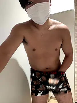 RUKI042 online show from 11/20/25, 09:53