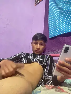 Snapshot of EduardoEspinoza12 chatting on 01/26/25, 07:20 EduardoEspinoza12 online show from 01/26/25, 07:20