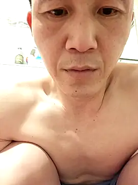 Snapshot of wadmma chatting on 03/14/25, 12:54 wadmma online show from 03/14/25, 12:54