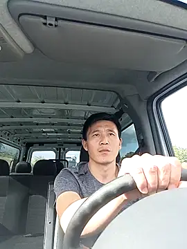 Snapshot of wadmma chatting on 09/22/25, 02:19 wadmma online show from 09/22/25, 02:19