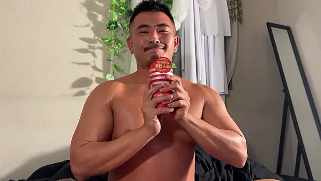 Snapshot of NARIO_18KIN chatting on 11/30/25, 01:48 NARIO 18KIN online show from 11/30/25, 01:48