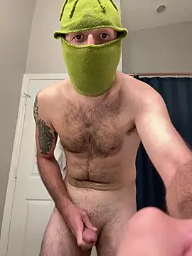 thenextcock online show from 02/11/25, 02:46
