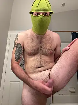 thenextcock online show from 02/11/25, 06:22