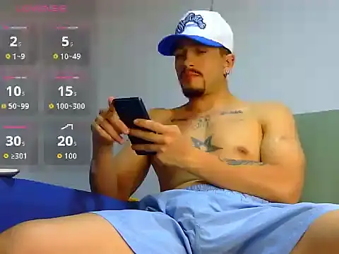 Snapshot of Keiviid chatting on 05/07/26, 04:18 Keiviid online show from 05/07/26, 04:18
