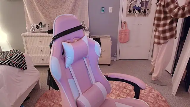 princesselysia online show from 11/07/25, 01:05