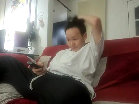 Snapshot of ChaseMl chatting on 03/16/25, 02:11 ChaseMl online show from 03/16/25, 02:11