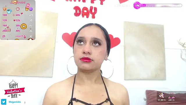Snapshot of meganjobss chatting on 02/14/25, 12:47 meganjobss online show from 02/14/25, 12:47