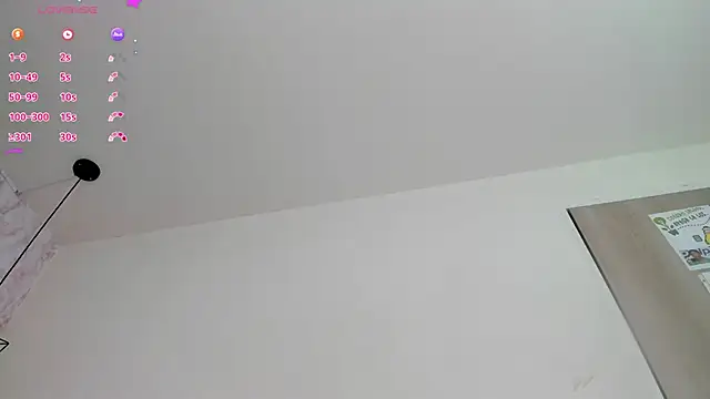 Raichell  online show from 04/11/26, 07:45