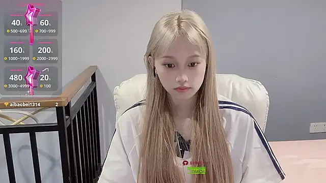 xunian71O online show from 09/25/25, 11:14