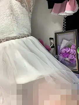 PINO pino 01 online show from 11/21/25, 05:22